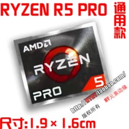 Hot Original AMD Ryzen Ruilong R9 R7 R5 R3 5000 Series CPU Computer Sticker Notebook Label
