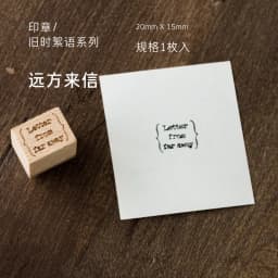 Yoofun 1 Pc/Design Record The Life Series Rubber Seal Cute Wood Stamps DIY Scrapbooking Decoration Diary Collage Stationery