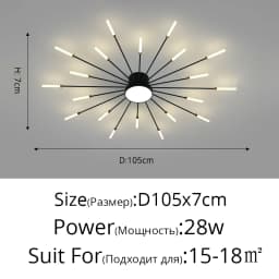 QIYIMEI Modern Ceiling Lights LED Luster Indoor Lighting For Bedroom Hall Living Kids Room Acrylic Lamps Fixture Frame 175-260V