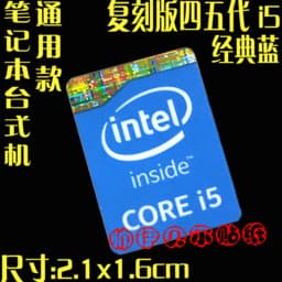DIY Sticker Decoration Original Four or Five Generation CPU4 5 i3 i5 i7 Pentium Xeon Laptop Label