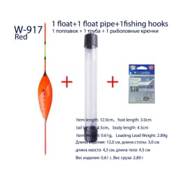 1 Piece Composite Nano Fishing Float+1 Float Tube+1 Bag Gift Fishing Hooks Hard Tail Buoy Fresh Water Bobber Fishing Tackle
