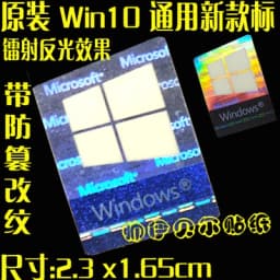 DIY Sticker Original Nine And Ten Generation Cpu 10 i3 i5 i7 i9 Hires Small Gold Label Notebook Decoration