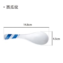 Ceramic Spoon Japanese Retro Bone China Green Black 14.5*4.5cm Rice Scoop Tableware Household Kitchen Supplies Dinnerware