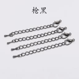 10pcs/lot Multicolor Metal Extended Extension Tail Chain Lobster Clasps Connector For DIY Jewelry Making Bracelet Necklace