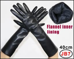 High-end Long Leather Gloves Women's,Leather Sleeve Arm Covers, Winter Warm Thick and Thin Driving Touch Screen Sheepskin Gloves