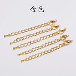 10pcs/lot Multicolor Metal Extended Extension Tail Chain Lobster Clasps Connector For DIY Jewelry Making Bracelet Necklace