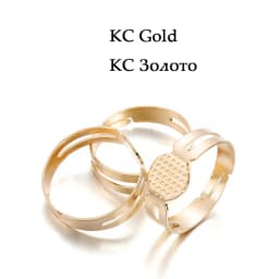 40PCS/lot 7/8MM Gold Plated Rings Adjustable Blank Ring Settings Findings For DIY Fashion Rings Jewelry Making Accessories