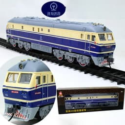 China Dongfeng Super Long Simulation Electric Track Steam Green Leather Train Model Children's Toy Gift Display