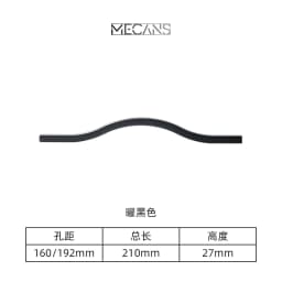 TONA Black Cabinet Handle Cabinet Pulls Drawer Handle Knobs Cupboard Handles Furniture Hardware Dresser Knobs Bathroom
