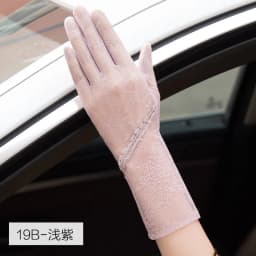 Summer Women Sunscreen Touch Screen Mid-length Ice Silk Gloves Sexy Lace Hollow Thin Breathable Jacquard Female Drive Gloves