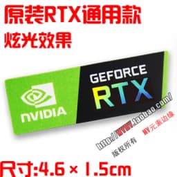 Original RTX 3090TI 3080TI 3070 3060 Desktop Sticker Laptop Graphics Card Label