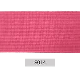 2M 20/25/30/40/50mm Rubber Band Fold Over Elastic Band For Underwear Pants Bra Rubber Clothes Adjustable Soft Waistband Elastic