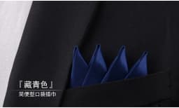Men's Pre-folded Pocket Square Candy Color Silk Handkerchiefs Formal Wedding Party Business Chest Towel Hanky Black White Red