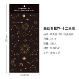 1 Sheets Bronzing Snowflake Starry Sky Sticker Stationery Decoration Material DIY Journal Diary Album Planner Stickers