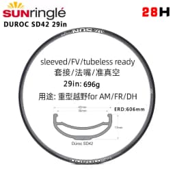 Sunringle DUROC Rims 30 35 37 40 42 50 Mtb Rims 27.5/29 Inch Mountain Tubeless Soldering Rim 28/32H Hoops Width Aluminium Rims