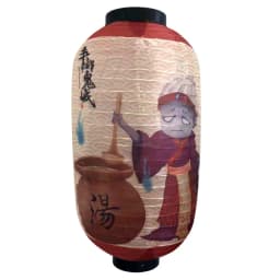 10 Inch Japanese Style Lantern Outdoor Waterproof Lantern Sushi Sashimi Cuisine Restaurant Izakaya Decor Lantern New Year Party