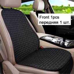 Car Seat Cover Front/Rear Flax/Linen Seat Cushion Protector Pad Black/Red/Beige/Grey/Coffee/Brown For Toyota Rav4 M5 X45