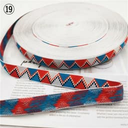 5 Yards 0.78 Inch 20MM Hundreds Styles Geometric Woven Jacquard Embroidered Ribbons DIY Apparel Wrapping Trim Sewing Accessories