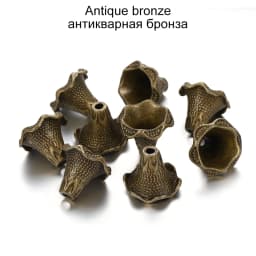 2 Pcs/set Gold Alloy Hollow Flower Beads Caps End Cap Connectors For Necklace Earrings DIY Jewelry Making Components Supplies