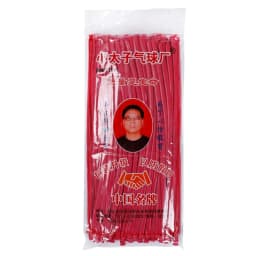 20/50pcs Small Prince Magic Changeable Long Balloon Monochrome Genuine Wedding Bar KTV Birthday Party Decoration