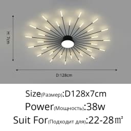 QIYIMEI Modern Ceiling Lights LED Luster Indoor Lighting For Bedroom Hall Living Kids Room Acrylic Lamps Fixture Frame 175-260V