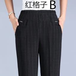 Oversized 8XL Stretch waist Winter Trousers Middle-aged Clothing Loose Plus velvet Thick Female Pants Casual Granny Trousers