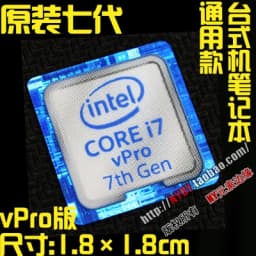 Original Core i7 3 4 5 6 7 8 9 10th Generation Laptop Desktop CPU Label Sticker
