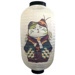 10 Inch Japanese Style Lantern Outdoor Waterproof Lantern Sushi Sashimi Cuisine Restaurant Izakaya Decor Lantern New Year Party
