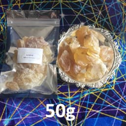 Alternative Imagination Premium Copal Resin Incense for Cleansing, Meditation, Yoga, Home Aromatherapy Manila Copal Resin