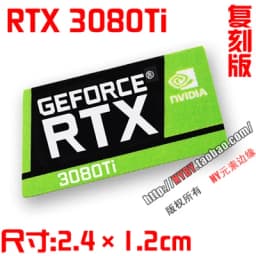 Original RTX 3090TI 3080TI 3070 3060 Desktop Sticker Laptop Graphics Card Label