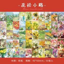 50pcs Kawaii Stationery Stickers Time Chapter Series DIY Craft Scrapbooking Album Junk Journal Happy Planner Diary Stickers