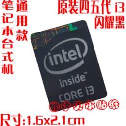 DIY Sticker Decoration Original Four or Five Generation CPU4 5 i3 i5 i7 Pentium Xeon Laptop Label