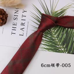 New Geometric Striped Plaid Men's Tie Red Blue Grey Classic Neck Ties Leisure Business Wedding High Quality 6cm Skinny Necktie