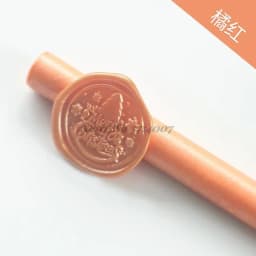 10Pcs 13.5cm Sealing Wax Stick Beads Stamp For Glue Gun Melt Craft Envelope Wedding Making Tool Sello Scrapbooking Invitations