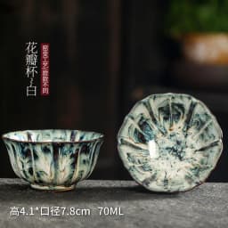 1pc Multicolor Kiln Fambe Porcelain Tea Cup Large Kung Fu Temmoku Glaze Ceramics Japanese Master Teacup Retro Single Tea Cups