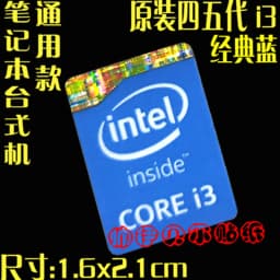 DIY Sticker Decoration Original Four or Five Generation CPU4 5 i3 i5 i7 Pentium Xeon Laptop Label