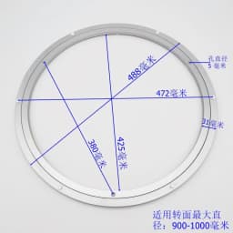 Aluminium Alloy Lazy Susan Serving Ring Rotating Swivel Plate Steel Ball Bearing Round Turntable