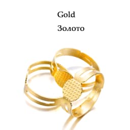 40PCS/lot 7/8MM Gold Plated Rings Adjustable Blank Ring Settings Findings For DIY Fashion Rings Jewelry Making Accessories