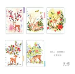 Creative A5 A6 Loose Leaf Notebook Divider 6 Hole Index Separator Diary Paper Planner Binders Students Staionery Supplies