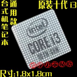 DIY Sticker Original Nine And Ten Generation Cpu 10 i3 i5 i7 i9 Hires Small Gold Label Notebook Decoration