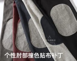 Spring Autumn Basic Simple Solid Color Hoodies Men's Pullover Sweatshirts Japanese Retro Loose Pure Cotton Couples Sport Tops