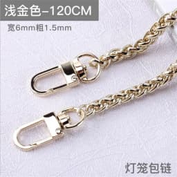 Long 120cm Metal Purse Chain Strap Handle Replacement Chain Handbag Shoulder Bag Chain Accessories Gold/Silver/Black