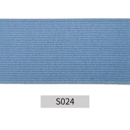 2M 20/25/30/40/50mm Rubber Band Fold Over Elastic Band For Underwear Pants Bra Rubber Clothes Adjustable Soft Waistband Elastic