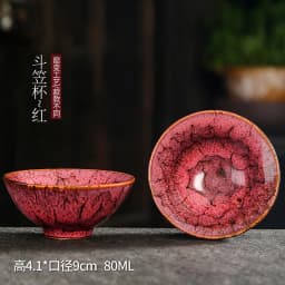 1pc Multicolor Kiln Fambe Porcelain Tea Cup Large Kung Fu Temmoku Glaze Ceramics Japanese Master Teacup Retro Single Tea Cups