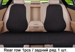 Car Seat Cover Front/Rear Flax/Linen Seat Cushion Protector Pad Black/Red/Beige/Grey/Coffee/Brown For Toyota Rav4 M5 X45