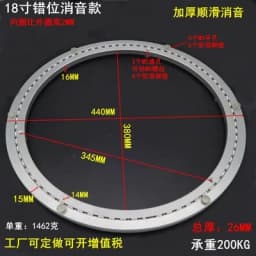 Aluminium Alloy Lazy Susan Serving Ring Rotating Swivel Plate Steel Ball Bearing Round Turntable