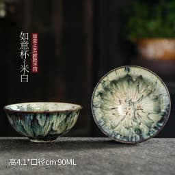 1pc Multicolor Kiln Fambe Porcelain Tea Cup Large Kung Fu Temmoku Glaze Ceramics Japanese Master Teacup Retro Single Tea Cups