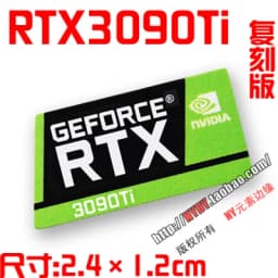 Original RTX 3090TI 3080TI 3070 3060 Desktop Sticker Laptop Graphics Card Label