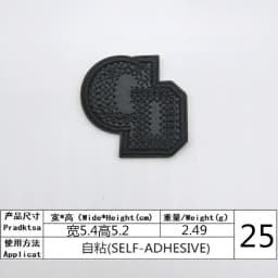 Self-adhesive PU Leather Patches for Clothing Bag Shoes No Need Iron on Sew on Clothes Sticker Black Round Appliques Stripes Diy