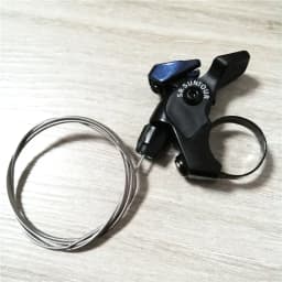 Sr Suntour Front Fork XCM XCR EPICON EPIXON Remote Lockout Handlebar Lever Assembly Fork Remote Speed Lock Out Repair Parts